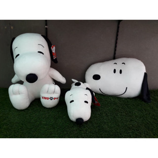 ตุ๊กตา Snoopy ลิขสิทธิ์แท้