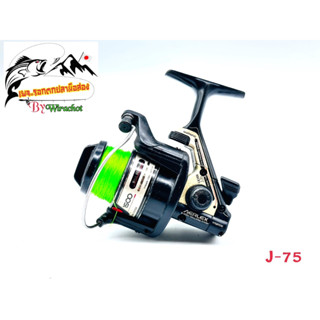 รอก รอกญี่ปุ่น รอกญี่ปุ่นมือ2 รอกตกปลา Shimano (ชิมาโน่) Aerlex GT-1500 (J-75) ญี่ปุ่นมือสอง รอกตกปลาหน้าดิน รอกสปิน รอก