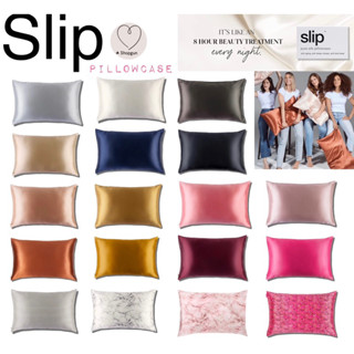 พร้อมส่ง ✅ ส่งฟรี ✅ ปลอกหมอนผ้าไหม Slip Silk Pillowcase ของแท้100%