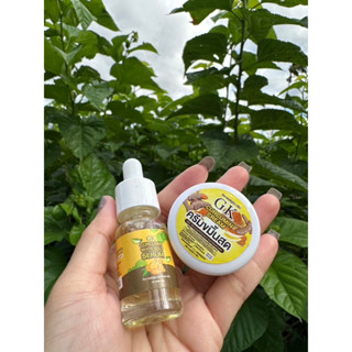 ของเเท้💯เซรั่มGK+ครีมขมิ้นสดGK