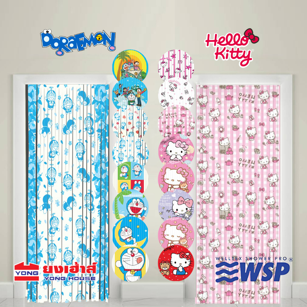 WSP มู่ลีคิตตี้ Hello Kitty โดเรม่อน โดราเอม่อน Doraemon รุ่น TK-KT19 มู่ลี่ ขนาด 80x200 cm. มู่ลี่ประตู