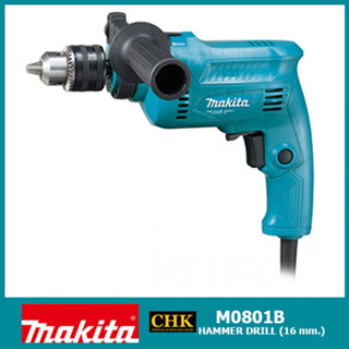 MAKITA สว่าน สว่านกระแทก 16 มม. (5/8", 500วัตต์ - เจาะปูนได้) รุ่น M0801B / M0801KX3