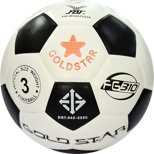 FBT ลูกฟุตบอล GOLD STAR ฟุตบอล โกลด์สตาร์ ลูกบอล Soccer Ball เบอร์ 3 FG-310 No.3 หนัง PVC  รหัส 3133