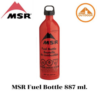 ขวดนำ้มัน MSR Fuel Bottle #ความจุ 887 ml.