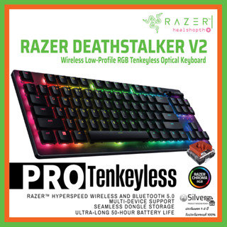 คีย์บอร์ด Razer DeathStalker V2 Pro Tenkeyless - Linear Optical Switch - US - Black ประกันต่างประเทศ แท้💯