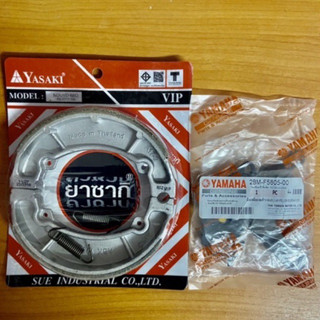 ✅ผ้าเบรกหน้าหลัง💥yamaha GRANL FILANO AEROX155/ ฟิน 115 i /ฟีโน่ 125i ยาซากิ+แท้