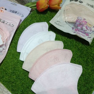 Sanrio Mask แมสหน้าเรียว คละสี 50 ชิ้น (ราคาส่ง)