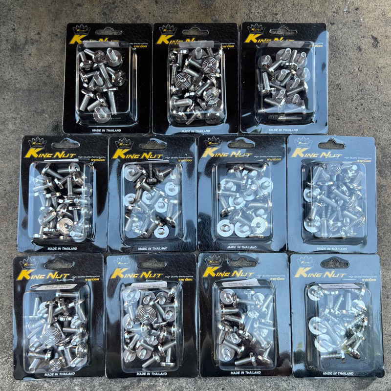 น๊อตชุดสี จี้ลายแบนW125 iบังบม W125 SRทุกปี/Dream -xmax สแตนเลสแท้ ราคาต่อชุด เวฟทุกปี ดรีมรวมรุ่นขานดี