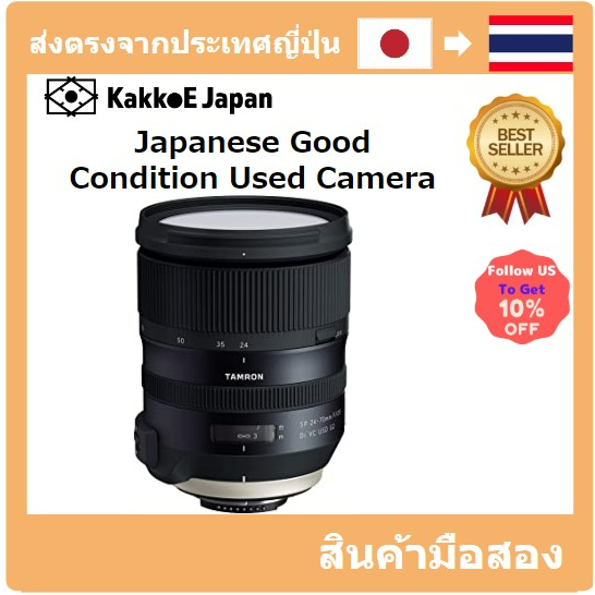 [เลนส์ญี่ปุ่น] [เลนส์มือสองญี่ปุ่น] Tamron เลนส์ซูมมาตรฐาน เส้นผ่าศูนย์กลางขนาดใหญ่ Sp24-70 มม. F2.8