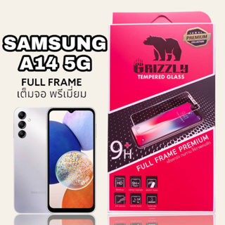 Samsung Galaxy A14 5G ฟิล์มกระจกนิรภัยแบบเต็มจอ ขอบดำ GRIZZLY FULL FRAME PREMIUM