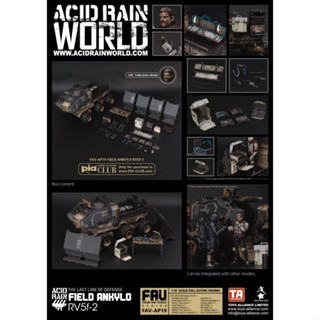Acid Rain FAV-AP19 Field Ankylo RV5f-2 4710949211622