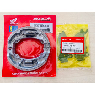 ✅ผ้าเบรคหน้าหลัง เกรดแท้ Honda PCX150-160 ปี 2018-2022