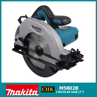 MAKITA เลื่อยวงเดือน 7 นิ้ว (1,050วัตต์) รุ่น M5802B ++ทรงยุโรป, มีหูจับ แทน MT582++