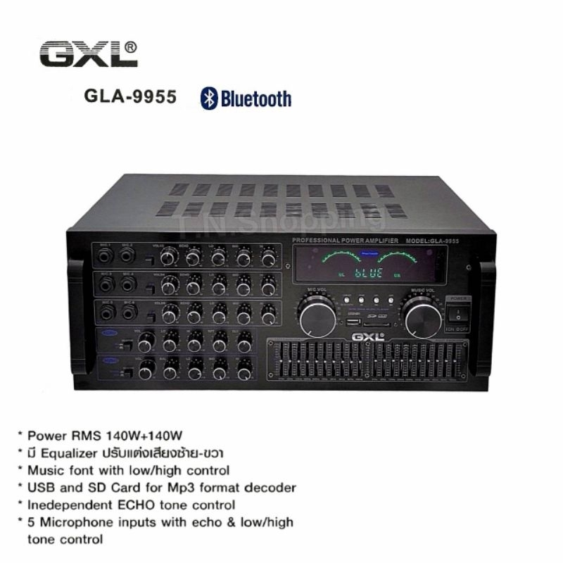 GXL เพาเวอร์แอมป์ ขยายเสียง รุ่น GLA-9955