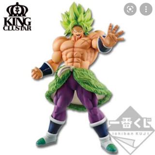 จัดส่งจากไทย ichibankuji broly [A prize]