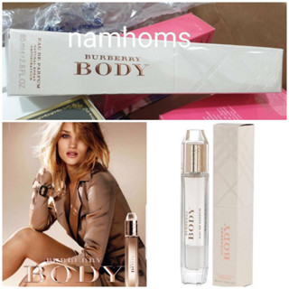 Burberry Body EDP 85ml