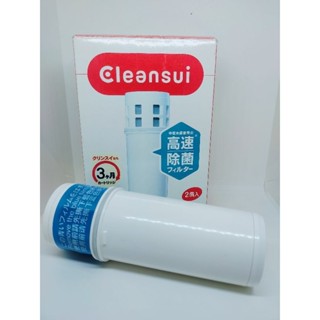 ไส้กรอง เครื่องกรองน้ำ Mitsubishi cleansui รุ่น CPC5W