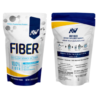 AW Fiber Sol-2 ขนาด 200 กรัม สูตรเจ ทานได้ 30-40 ครั้ง ไฟเบอร์ละลายง่าย ไร้สี กลิ่น รส คีโต IF ไร้ไขมัน