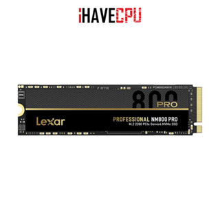 iHAVECPU M.2 (เอสเอสดี) LEXAR NM800 PRO 512GB PCIe/NVMe GEN4x4 (LNM800P512G-RNNNG)