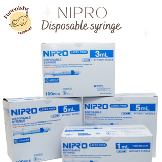 Nipro Syringe (1ml/3ml/5ml) ไซริงค์ กระบอกฉีดยา แบบใช้แล้วทิ้ง  (1ชิ้น)