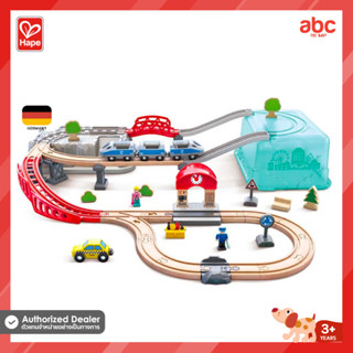 Hape ของเล่นไม้ รางรถไฟ พร้อมถังเก็บ City Train Bucket Set ของเล่นเสริมพัฒนาการ 3 ขวบ ขึ้นไป