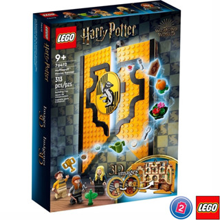 เลโก้ LEGO Harry Potter 76412 Hufflepuff House Banner