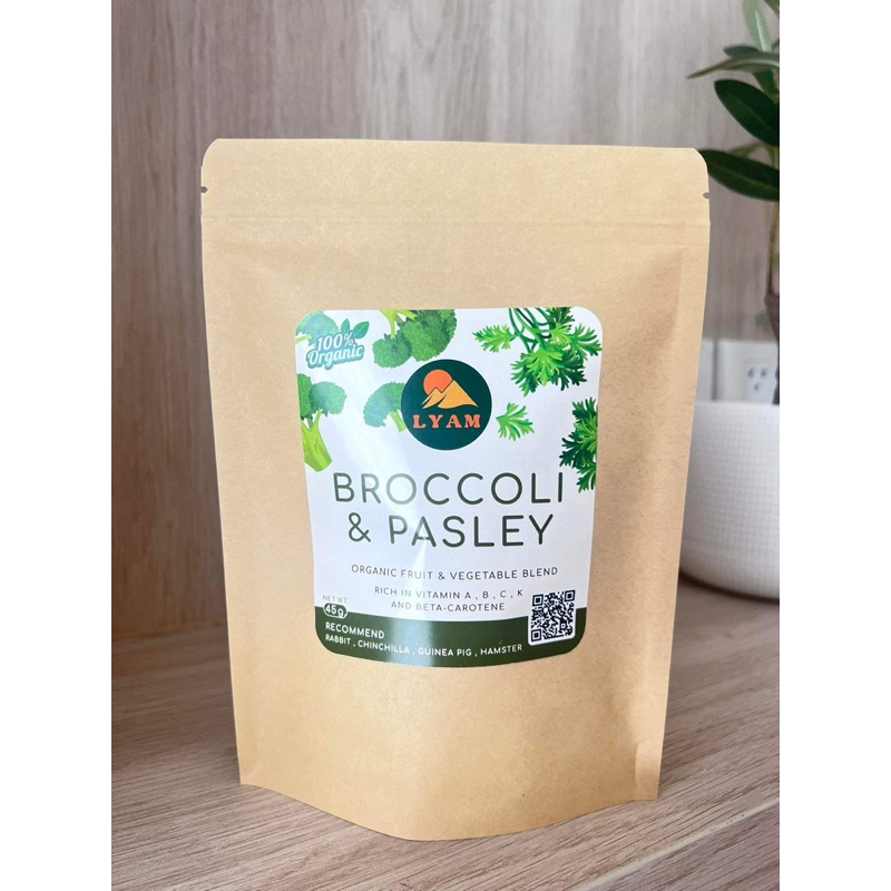 Oraganic Fruit & Vegetables Blend ผลไม้อบ🍎🍏🥝🥦🍊