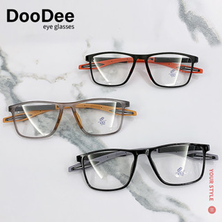 DooDee แว่นสายตาสั้น 100-600 ซิลิโคน กันลม กันแสงสีฟ้า แฟชั่น สําหรับผู้ชาย และผู้หญิง #G004