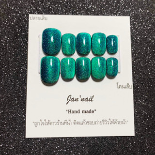 เล็บปลอมงานสีเจล“เล็บมือยาวกลาง,สั้นกุด”(ดูขนาดที่รูป)แถมฟรีกาว+ตะไบอยู่ได้1-2สัปดาห์ขึ้นอยู่กับการติดและการใช้งาน