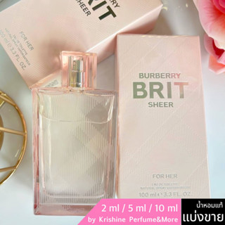 BURBERRY Brit Sheer for Her EDT น้ำหอมแท้ขนาดทดลอง