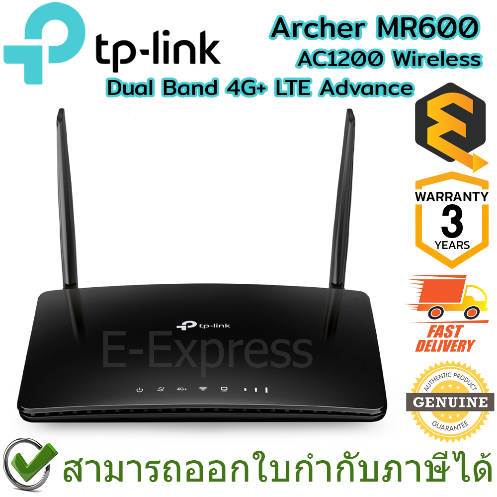 TP-Link Archer MR600 AC1200 Wireless Dual Band 4G+ LTE Advance(CAT6) Router ของแท้ ประกันศูนย์ 3ปี