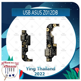 USB Asus Zenfone 3 5.5 Z012DB (แถมฟรีชุดซ่อม) อะไหล่สายแพรตูดชาร์จ แพรก้นชาร์จ Charging Connector Port Flex Cable