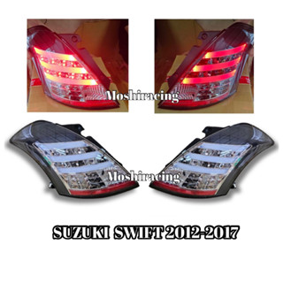 ไฟท้าย ไฟท้ายแต่ง LED SUZUKI SWIFT สวิฟ 2012 2013 2014 2015 2016 2017 ดำใส LED