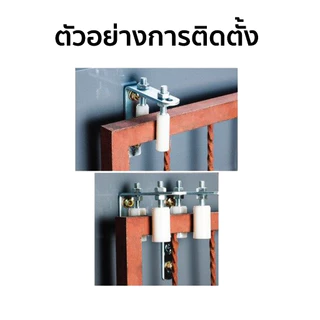 ชุดแอลล้อประคอง (แอลขนาดเล็ก 130 มม) พร้อมล้อประคองเหล็กและไนลอนแบบสั้น ประตูรั้ว ประตูบานเลื่อน
