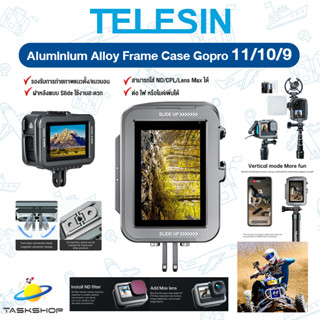 💥ใหม่ล่าสุด💥TELESIN Aluminium Alloy Frame Case เคสอลูมิเนียมใช้งานแนวตั้งได้ Double Clod Shoe For GoPro Hero 11/10/9