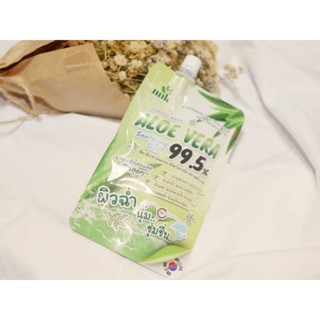 (1 ซอง) NNK Nongnaka seaweed aloe vera white เจลว่านหางจระเข้ น้องนะคะ เจลว่านน้องนะคะ ของแท้ แพ็คเกจใหม่