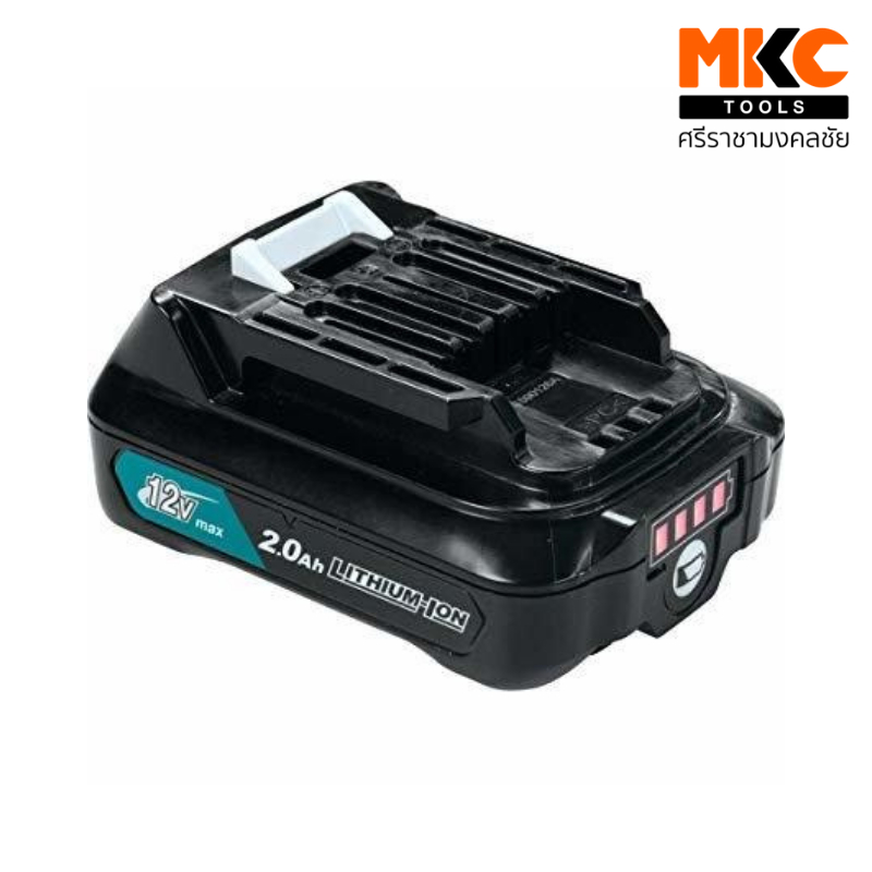 MAKITA แบตเตอรี่ BL1021B 12Vmax 2.0AH