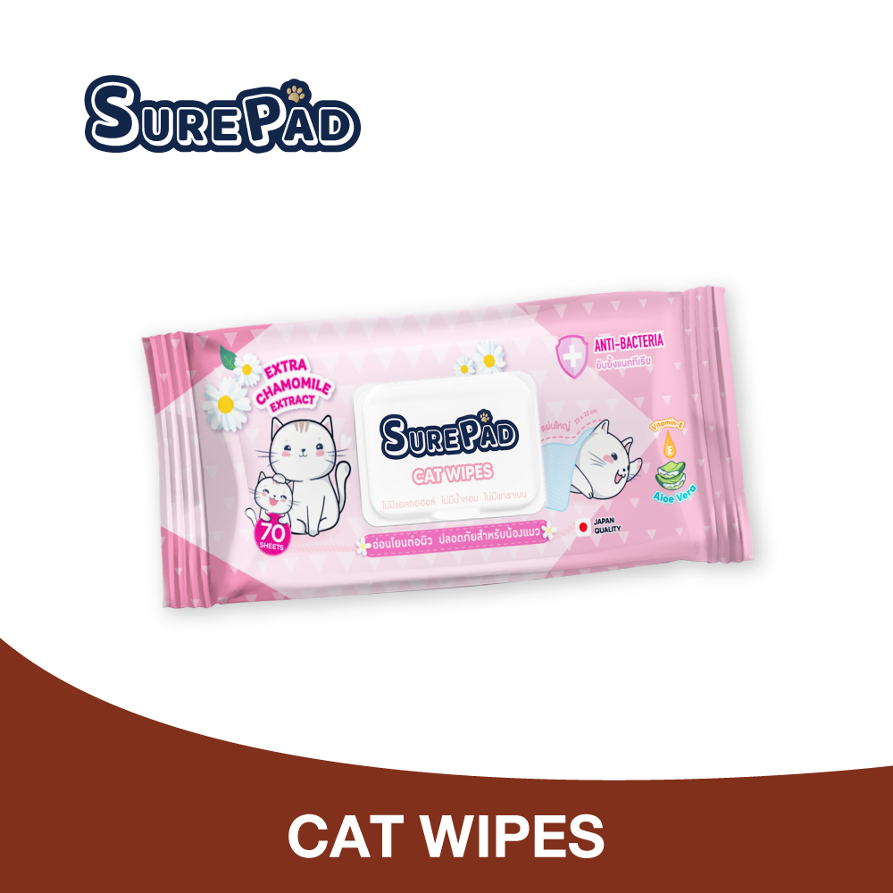 [33925] SurePad Cat Wipes ทิชชู่เปียกทำความสะอาดแมว สูตรคาโมมายล์ ผ้าเปียกเช็ดตัว สำหรับแมวทุกวัย (70 แผ่น/ แพ็ค)