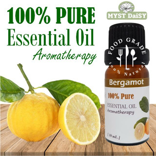 [10 mL.] Food Grade 100% Pure Essential Oil น้ำมันหอมระเหยมะกรูดฝรั่ง (Bergamot) บริสุทธิ์ 100% รับประทานได้