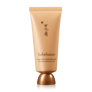 Sulwhasoo Mask  นำเข้าจากเกาหลี ของแท้ 100% ขนาดทดลอง 35ml