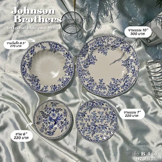 📣พร้อมส่ง!! จานเซรามิค Johnson Brother รุ่น Original Blue and White สวยแบบคลาสสิคจานรุ่นนี้อีก20ปีก็ยังสวยค่ะ 🔥🤍