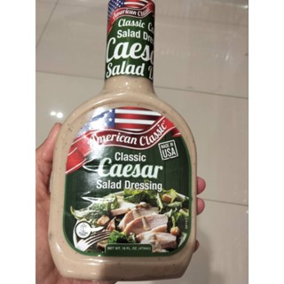 Classic Caesar American Classic น้ำสลัด ซีซาร์ 473ml. ราคาพิเศษ