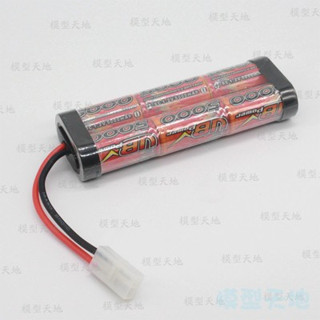 VB Power NIMH 7.2V 5000MAH/  6.0V 1600mah Receiver Battery