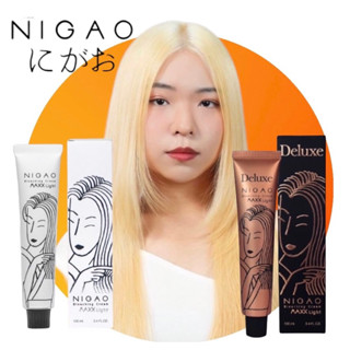 Nigao Bleaching Cream Maxx Light / Maxx Light Deluxe 100ml + Developer 150ml นิกาโอะ บลีชชิ่ง ครีม แม็กซ์ ไลท์