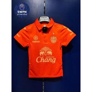 เสื้อเด็ก Bururam United สีส้ม*ของแท้