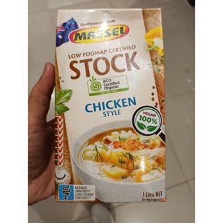 Massle Oranic Liquid Stock Chicken Style Salt Reduced  น้ำสต๊อกสำหรับทำซุปไก่ 1ลิตร ราคาพิเศษ