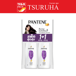 Pantene Shampoo Total Damage Care (380Ml+380Ml) / แพนทีน แพ็คคู่ แชมพู(380มล+380มล) โททัลดาเมจ