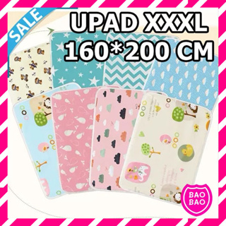 ผ้ารองฉี่ รองกันเปื้อน กันน้ำ100% ผ้ารองเปลี่ยนผ้าอ้อม ผ้าปูรองนอน UPAD 3XL ขนาด 160*200 cm