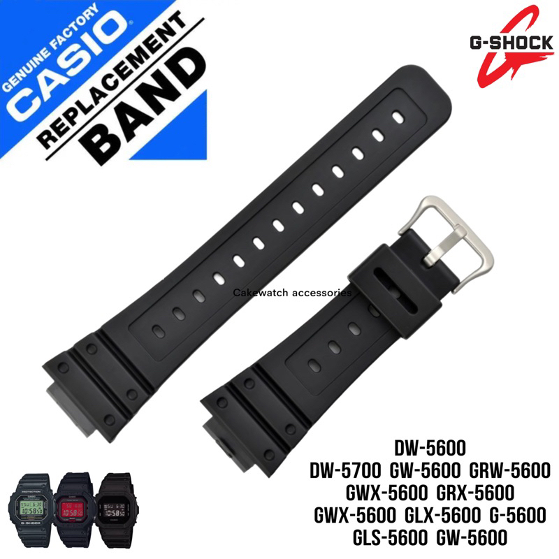 สายดำด้านแท้ DW5600 DW5700 GW5600 GRW5600 GWX5600 GRX5600 GRX5600 GWX5600 GLX5600 G5600 GLS5600 GW56