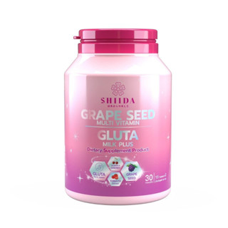 ชิดะ เกรฟซีด มัลติวิตามิน &amp; กลูต้า มิลล์ พลัส Shiida SHIDA GRAPE SEED GLUTA MILK PLUS ( Multi vitamin )